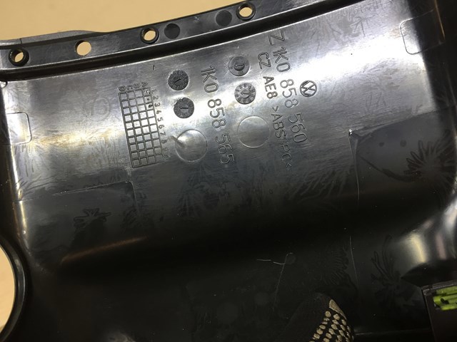 Накладка рулевой колонки 1K0858560 VAG