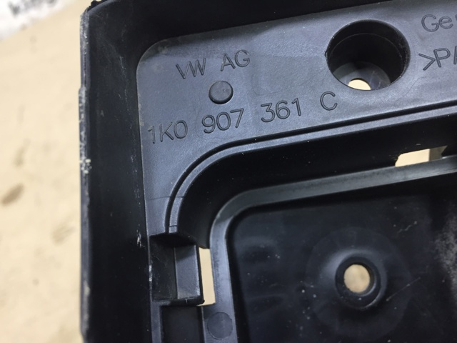 Корпус блока предохранителей 1K0907361C VAG