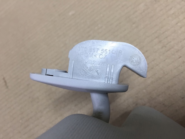 Козырек противосолнечный 1Z0857551BG2F4 VAG