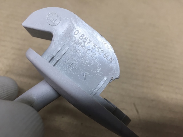 Козырек противосолнечный 1Z0857552BG2F4 VAG