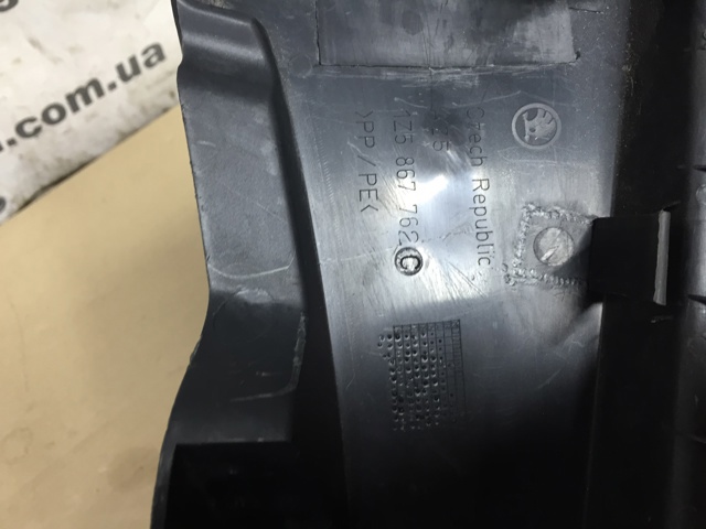 VAG 1Z5867762C47H Панель полки багажного отсека правая в наличии Хмельницкий