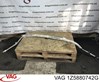 AIRBAG, шторка боковая правая 1Z5880742G VAG