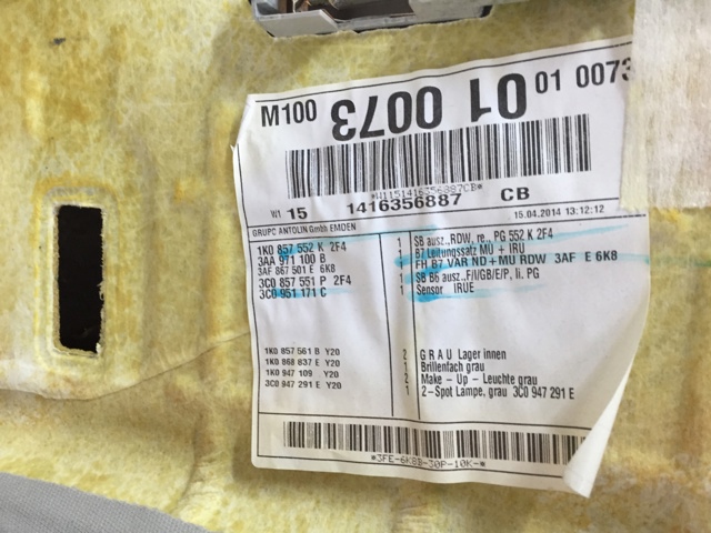 Обивка кузова 1Z98675012AV VAG
