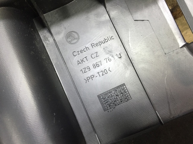 1Z9867761J VAG купить в Днепр