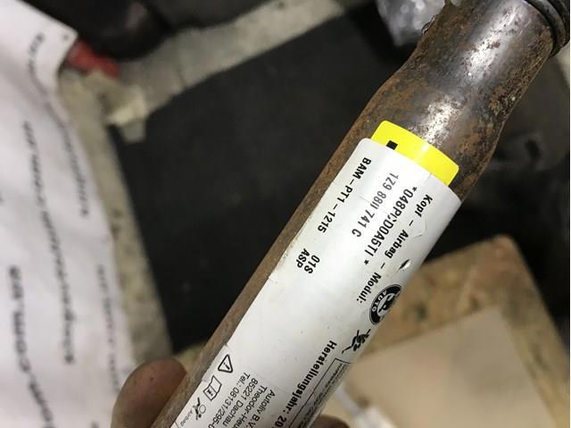 Подушка безопасности, боковая, левая 1Z9880741C VAG