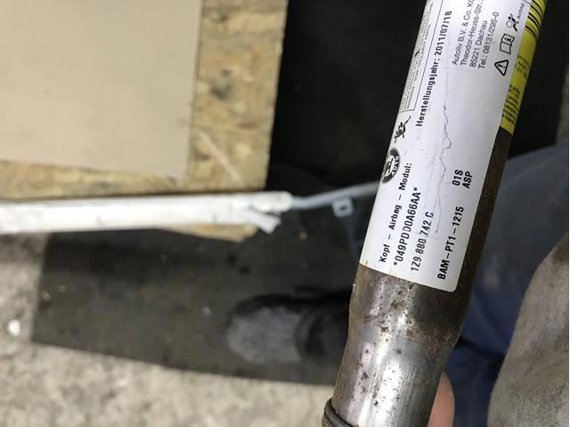 Подушка безопасности, боковая, правая 1Z9880742C VAG