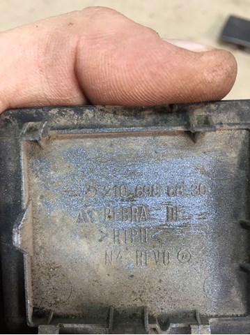 Заглушка порога 2106986830 MERCEDES