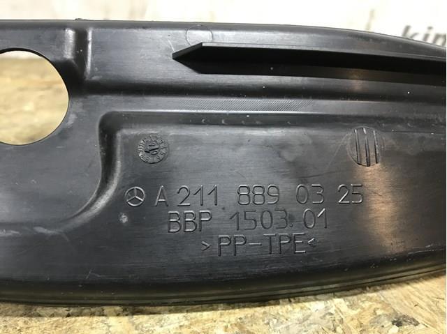 MERCEDES 2118890325 в наличии Львов
