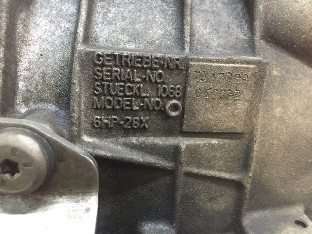 BMW 24007581582 АКПП в наличии Тернополь