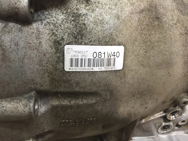 24007581582 АКПП в сборе (автоматическая коробка передач) купить Львов