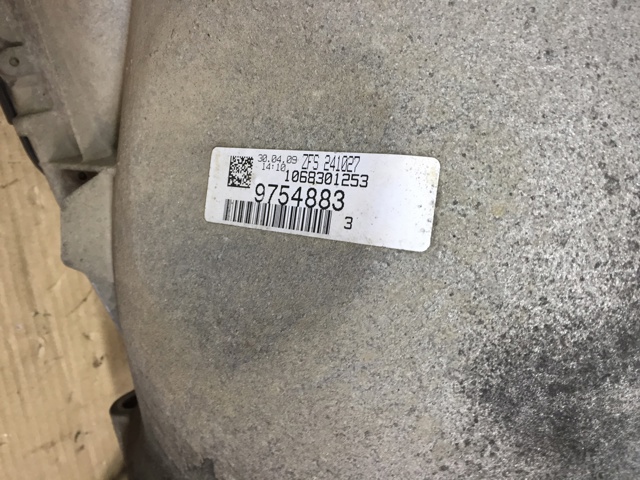 24007590318 BMW АКПП купить в Львов