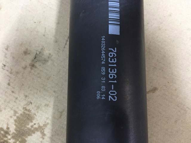 Вал карданный задний 26108693394 BMW
