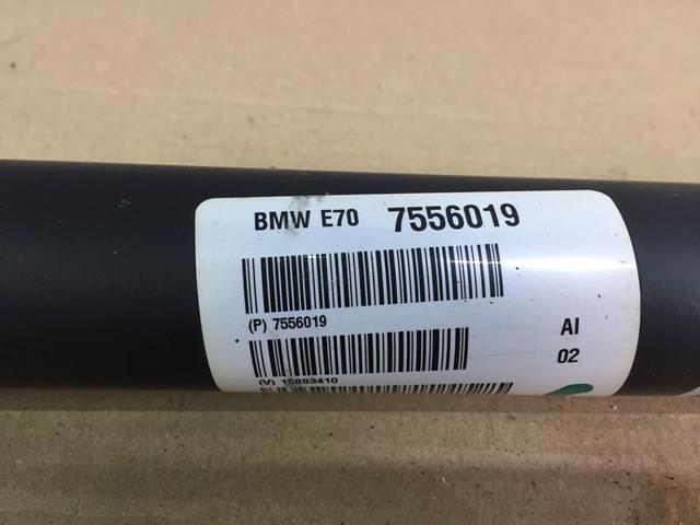 Передний карданный вал 26207556019 BMW