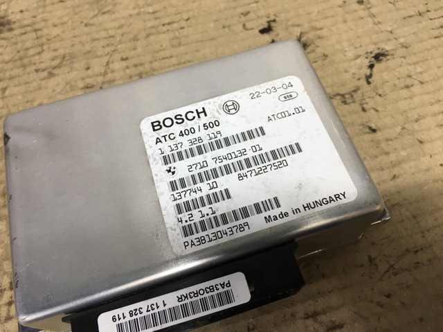 ЭБУ раздаточной коробкой 27107540132 BMW