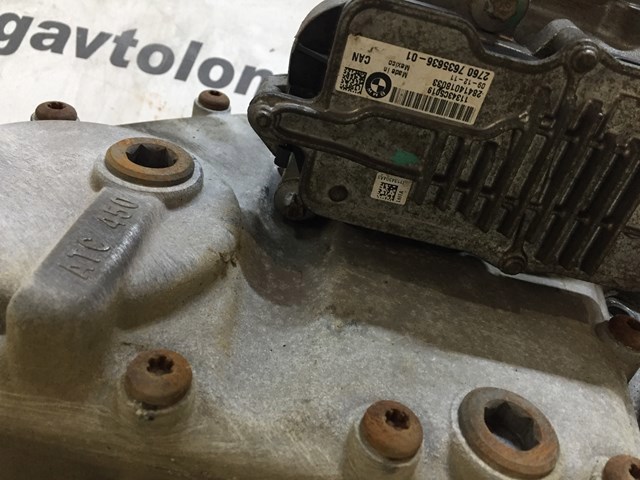 Раздатка (коробка раздаточная) 27107635753 BMW