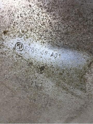 Щит предохранительный 31106786568 BMW