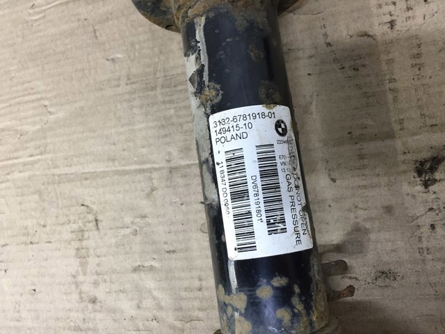 Стойка амортизатора передняя 31326781918 BMW