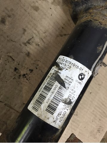 31326781918 BMW Амортизатор передний купить в Харьков