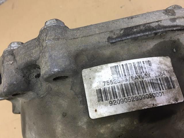 31507552533 BMW Редуктор передний купить в Чернигов