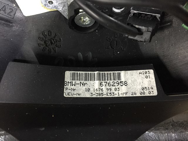 32306762958 BMW Руль купить в Черновцы
