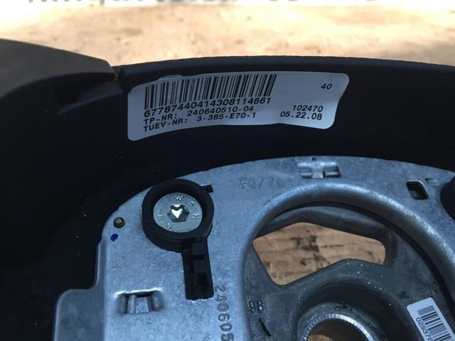 32336790894 BMW Руль купить в Черновцы