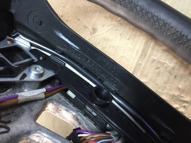 BMW 32337844103 Руль в наличии Каменское