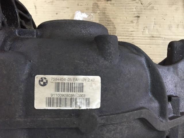 33107584456 BMW купить в Львов