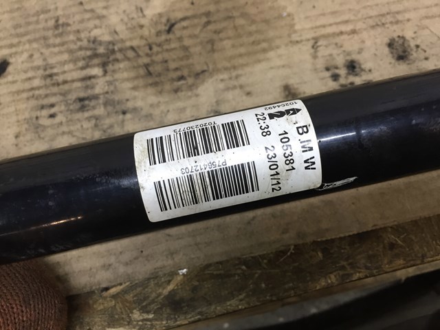 Полуось задняя 33207564127 BMW