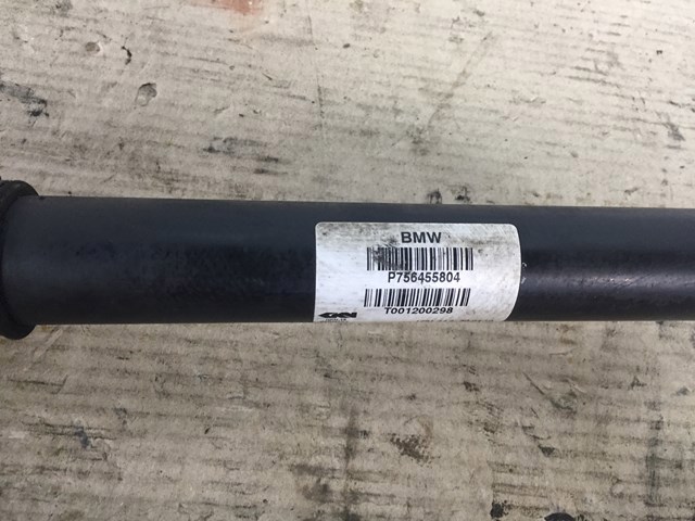 Привод задний 33207564558 BMW