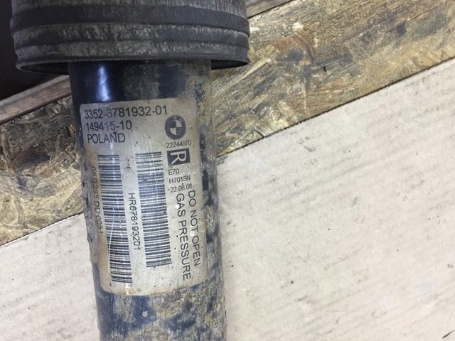 BMW 33526781932 Амортизатор задний правый в наличии Ужгород