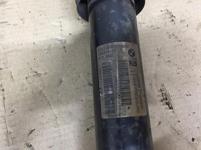 Стойка задняя правая 33526783018 BMW