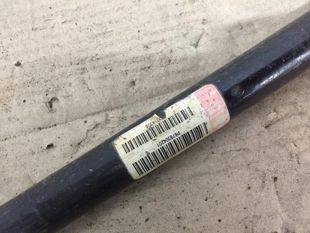 Стабилизатор задней подвески 33556783042 BMW