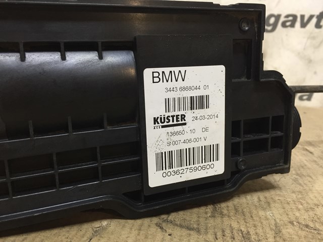 Тормоз вспомогательный 34436868044 BMW