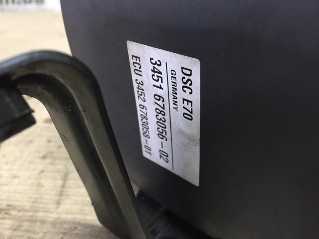 Блок ABS гидравлический 34516865025 BMW