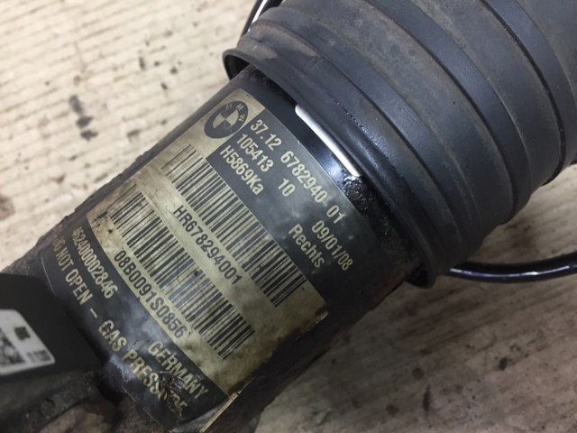 Стойка задняя правая 37126794542 BMW