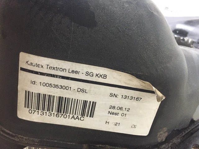 Б/бак 3AA201021AJ VAG