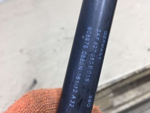 Газовый упор багажника 3AF827550B VAG
