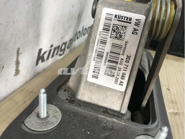 3C0711049AE купить Кривой Рог