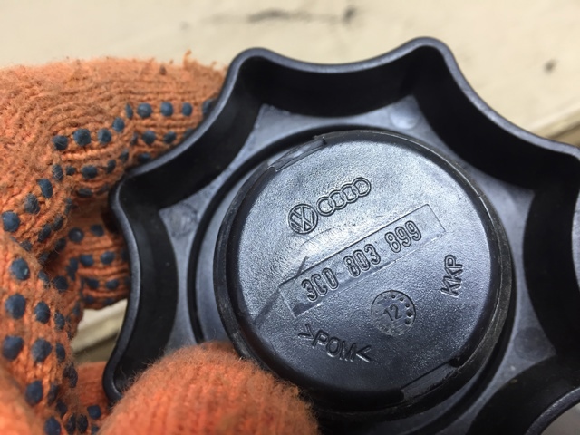 Болт 3C0803899 VAG