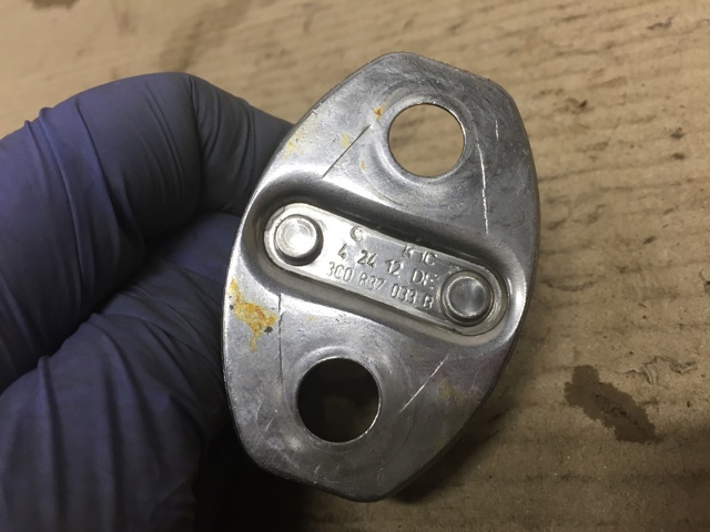 Фиксатор/петля (зацеп) замка двери задней 3C0837033B VAG