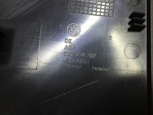 3C2858217 VAG купить в Днепр