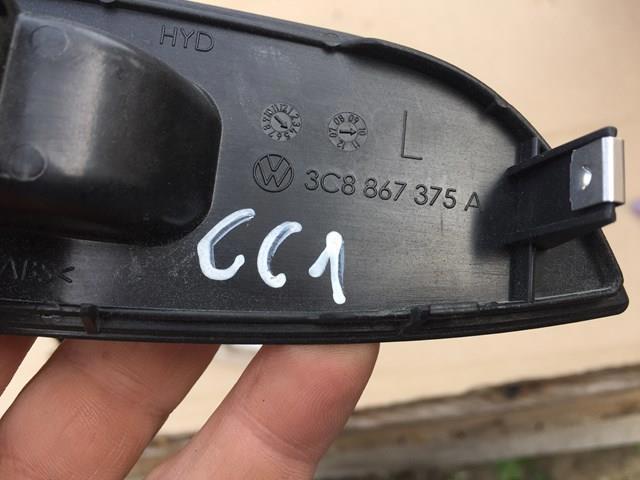VAG 3C8867375A в наличии Хмельницкий