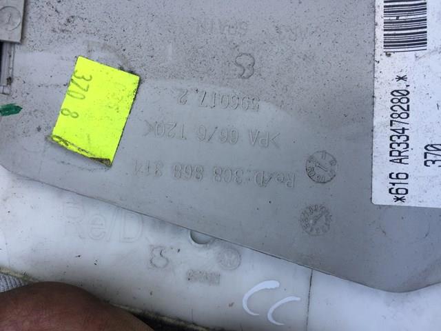 3C8868314 VAG купить в Винница
