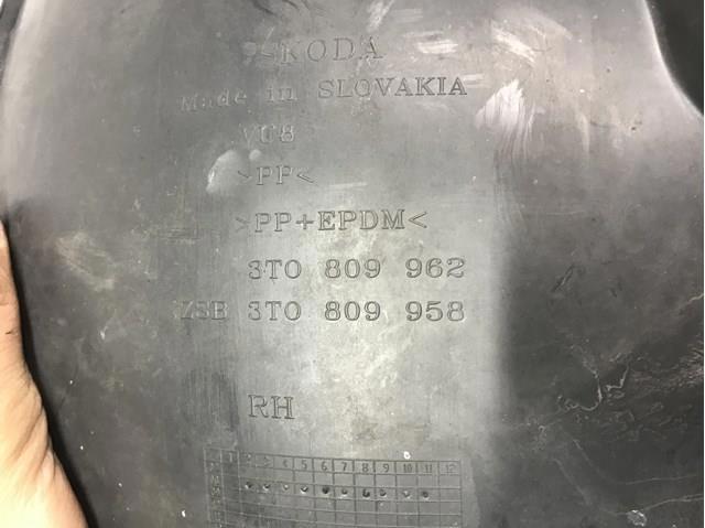 3T0809962 VAG купить в Одесса