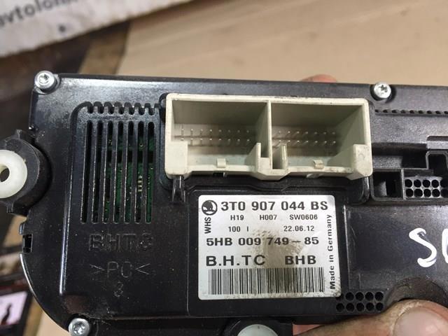 Блок управления режимов отопления 3T0907044BS VAG