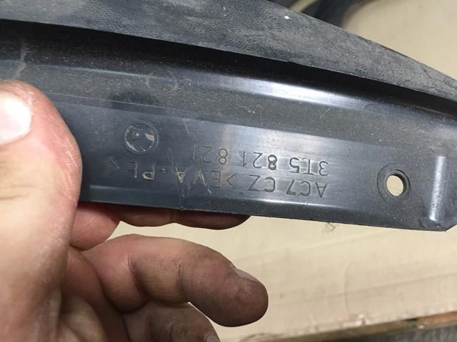 3T5821821 VAG Брызговик задний правый купить в Ужгород