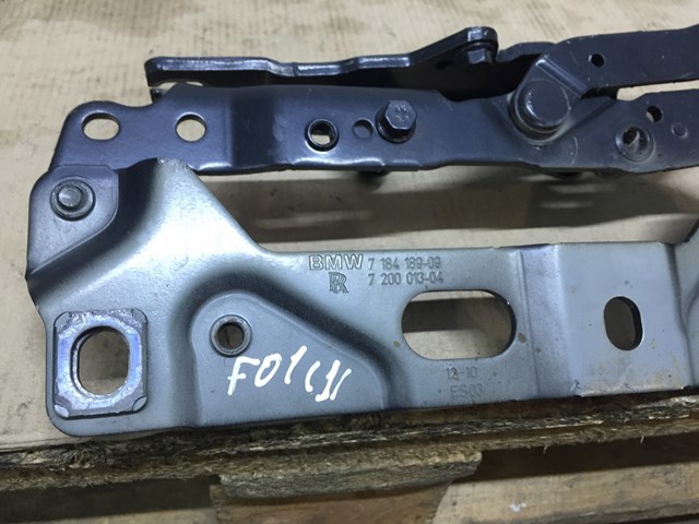 41617291702 BMW Петля капота правая купить в Украина
