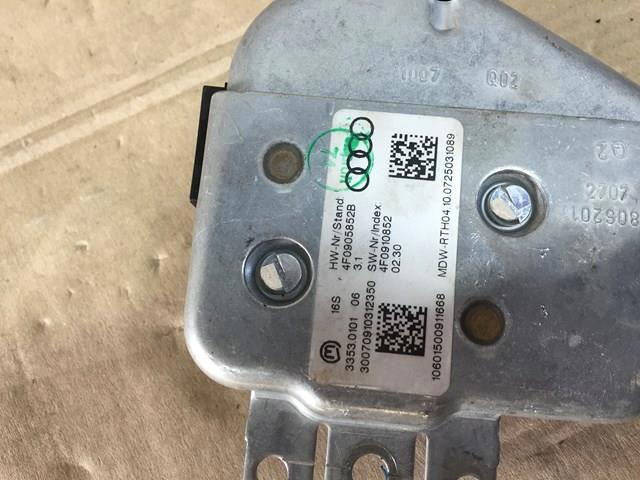 Механизм блокировки рулевого колеса 4F0905852B VAG