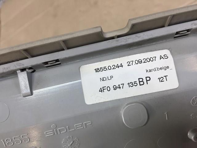 VAG 4F0947135BP в наличии Чернигов