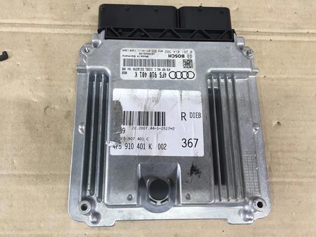 Электронный блок управления двигателем 4F5910401K VAG